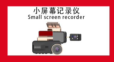 推荐图_06