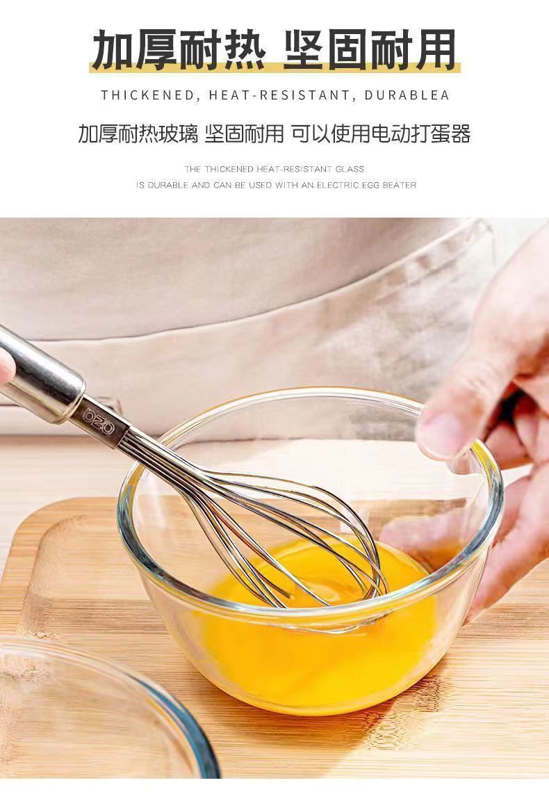 白玉瓷碗六寸耐热玻璃沙拉碗泡面碗家用透明碗详情10