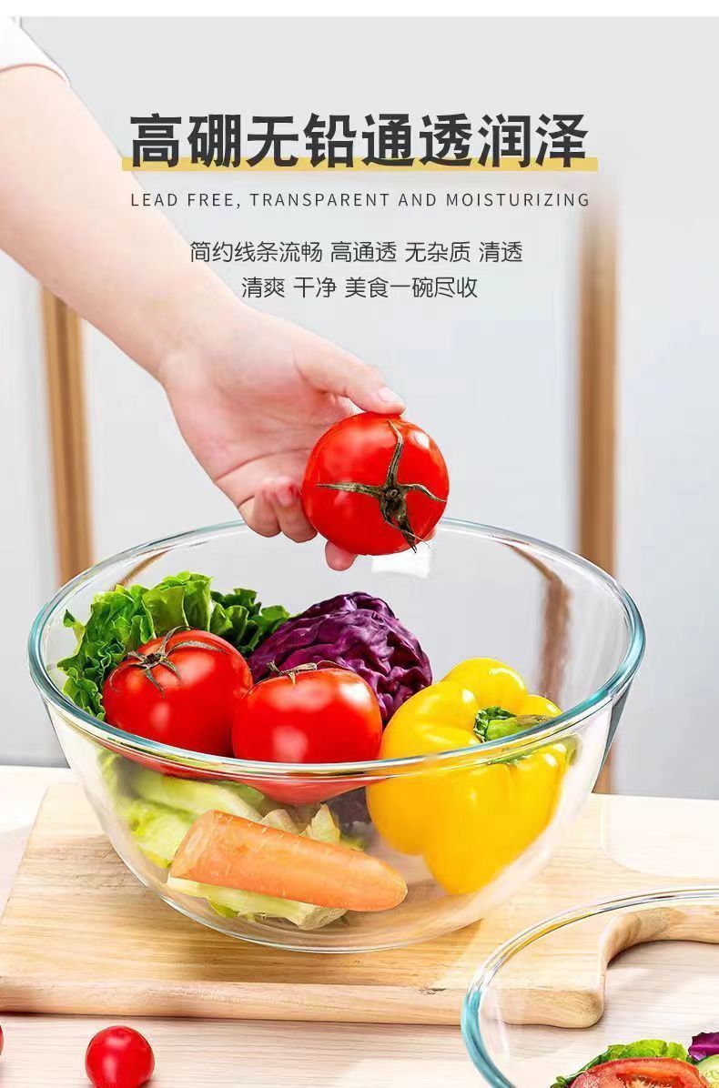 白玉瓷碗六寸耐热玻璃沙拉碗泡面碗家用透明碗详情6