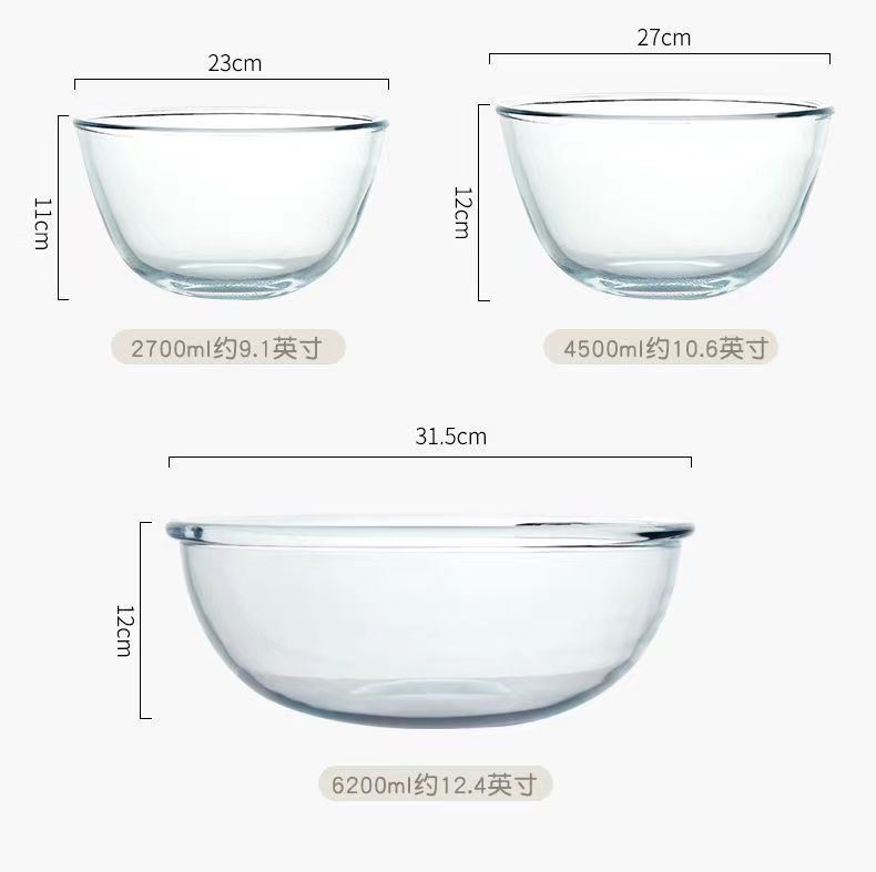 白玉瓷碗六寸耐热玻璃沙拉碗泡面碗家用透明碗详情4