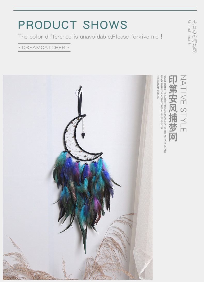 Factory direct sales of starry sky crescent pendants, home dreamcatcher, wall decorations, wall hangings, wall decorations, room wall decorations, dreamcatcher pic 9