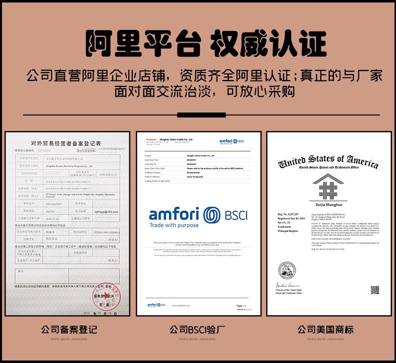 粉色兔子耳朵篮子彩色复活节彩蛋AI玩具星星人毛绒玩具仿真猫背包详情11
