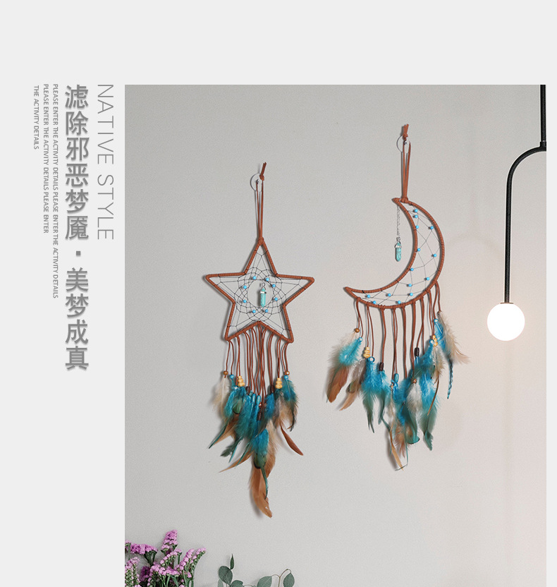 Moon and star dreamcatcher, turquoise pendant, dreamcatcher, wall decoration, wall hanging, wall decoration, room wall decoration, dreamcatcher pic 10