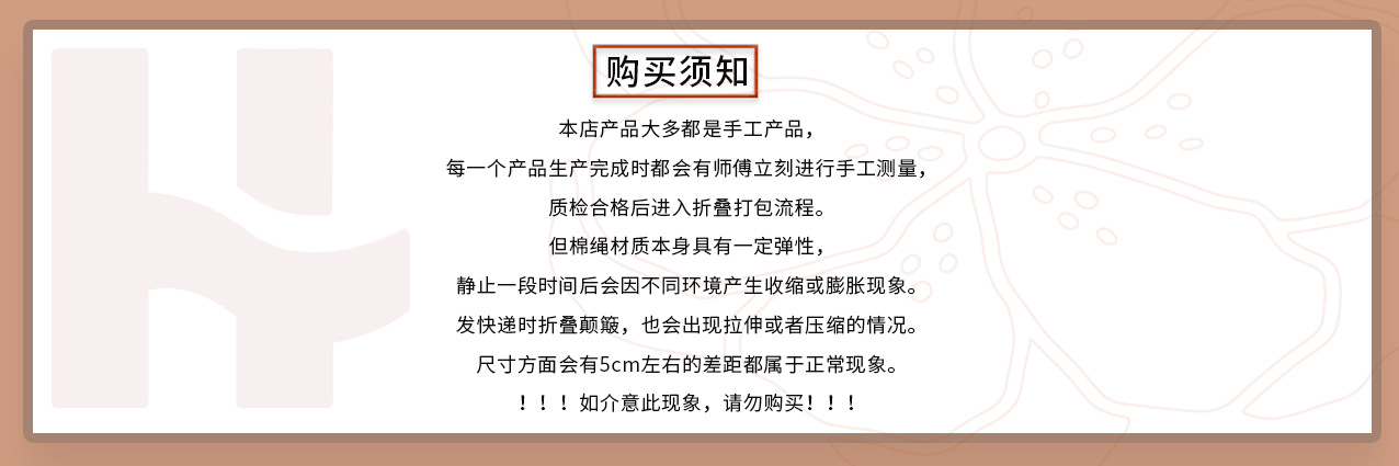 粉色兔子耳朵篮子彩色复活节彩蛋AI玩具星星人毛绒玩具仿真猫背包详情1