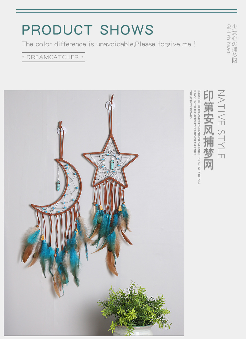 Moon and star dreamcatcher, turquoise pendant, dreamcatcher, wall decoration, wall hanging, wall decoration, room wall decoration, dreamcatcher pic 9