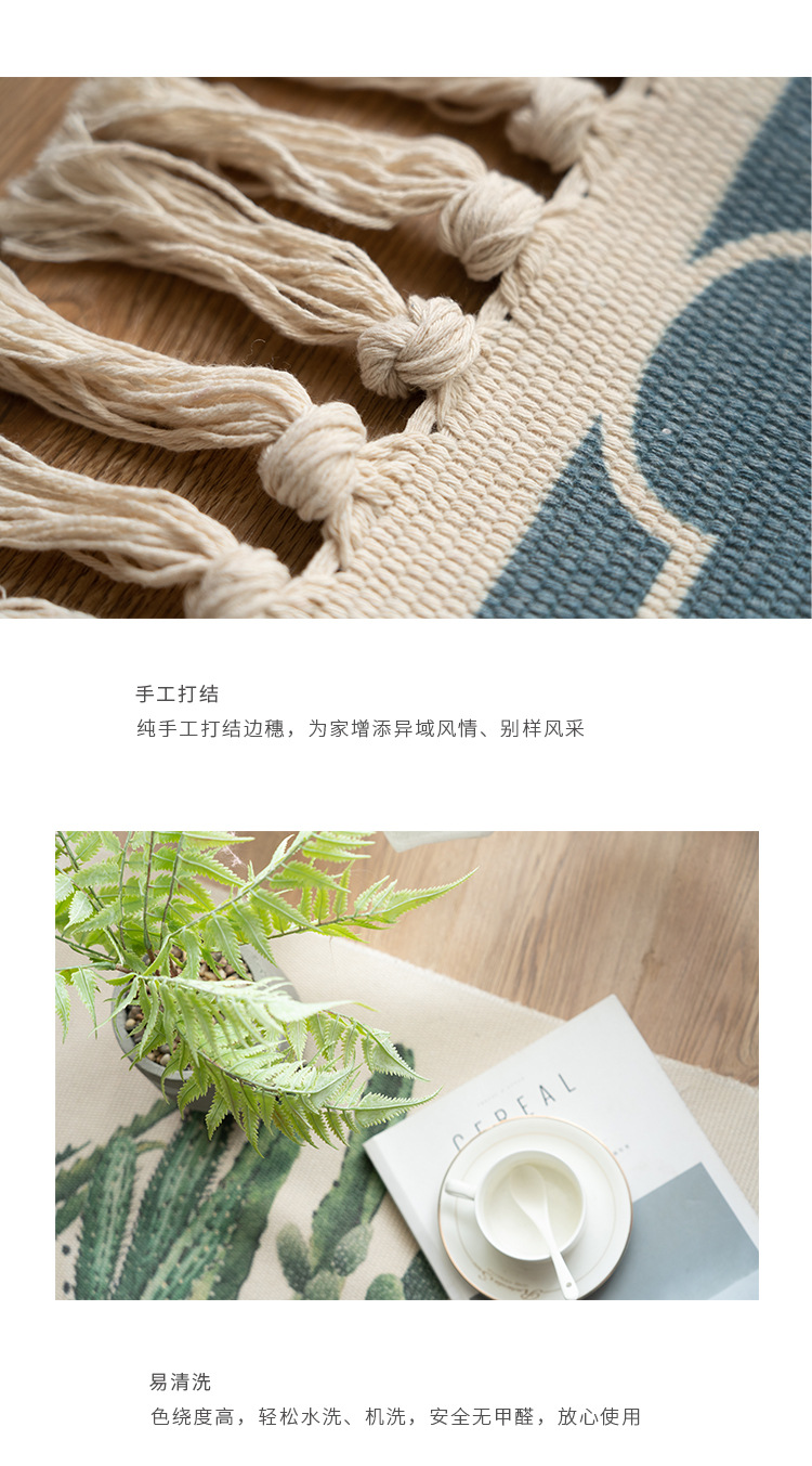 Cotton and linen household bedroom floor MATS, bedside floor MATS, living room sofa and coffee table, hand-fringed carpet, machine washable pic 6