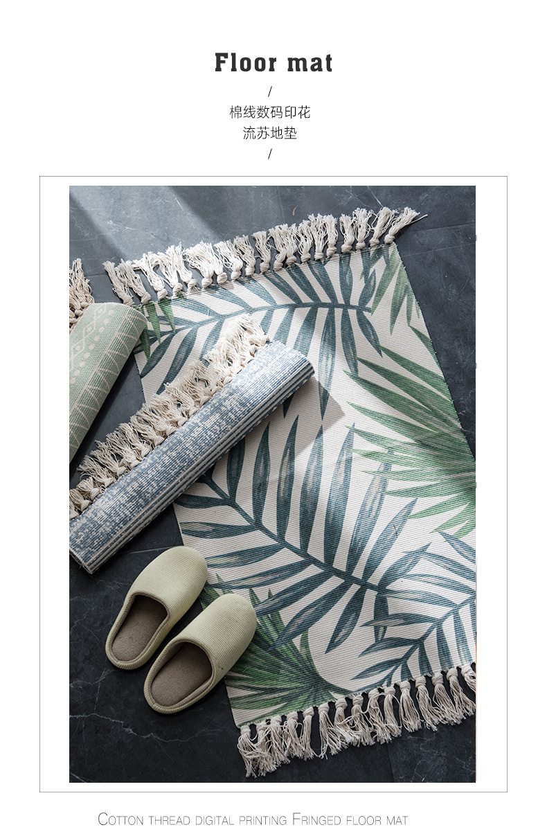 Cotton and linen household bedroom floor MATS, bedside floor MATS, living room sofa and coffee table, hand-fringed carpet, machine washable pic 11