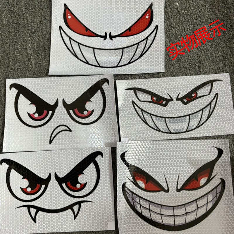 Cross-border reflective car stickers, devil smiling face, eye and gaze stickers, Halloween cartoon motorcycle stickers, waterproof stickers pic 8