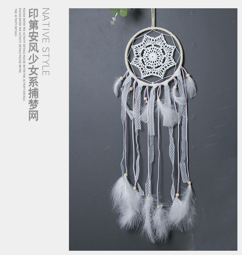 布艺装饰画捕梦网小提琴挂画电表箱装饰画 pic 8