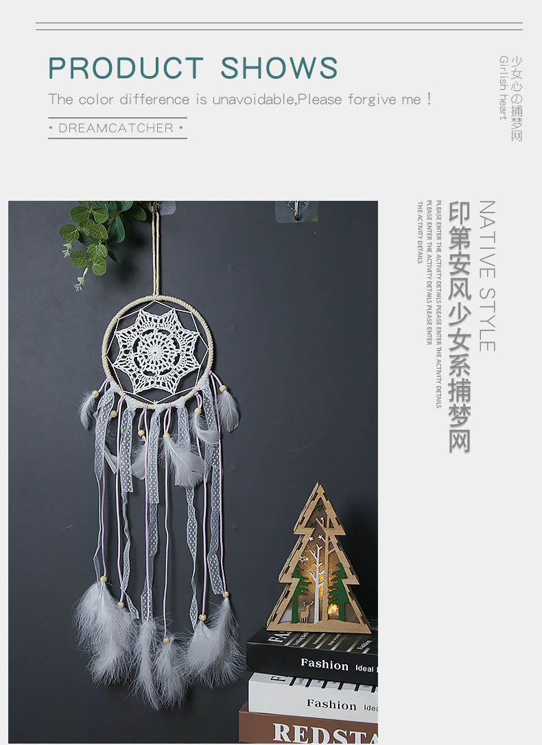 布艺装饰画捕梦网小提琴挂画电表箱装饰画 pic 7