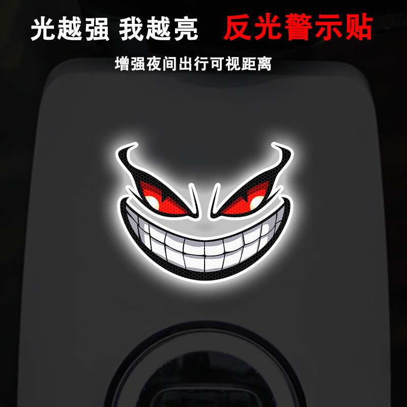 Cross-border reflective car stickers, devil smiling face, eye and gaze stickers, Halloween cartoon motorcycle stickers, waterproof stickers pic 4