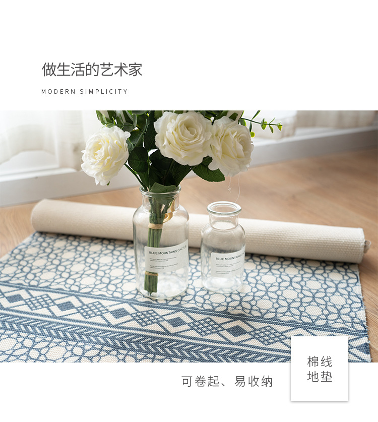 Cotton and linen household bedroom floor MATS, bedside floor MATS, living room sofa and coffee table, hand-fringed carpet, machine washable pic 2