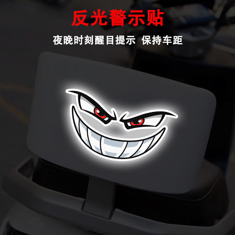 Cross-border reflective car stickers, devil smiling face, eye and gaze stickers, Halloween cartoon motorcycle stickers, waterproof stickers pic 3