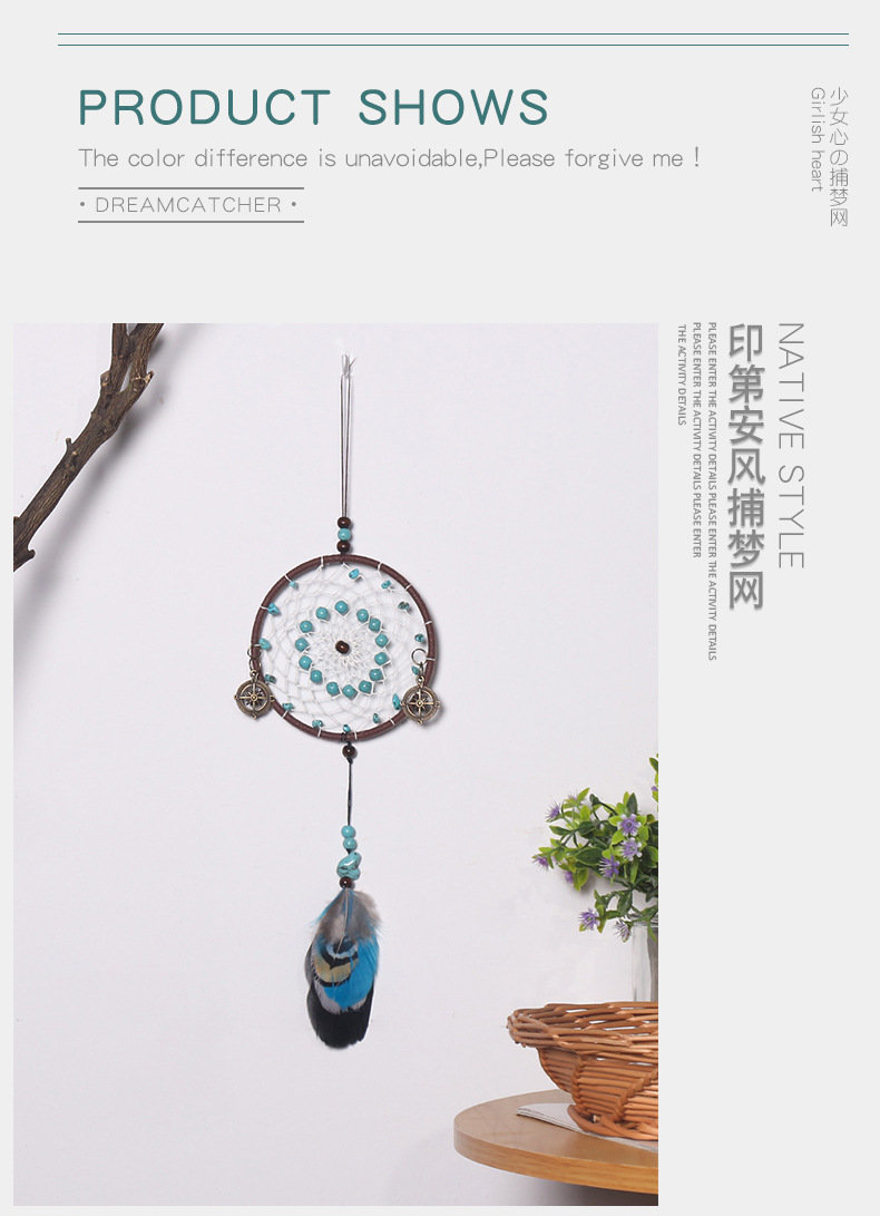 Retro creative dreamcatcher car pendant, wind chime dreamcatcher home decoration pendant, dreamcatcher pendant pic 8