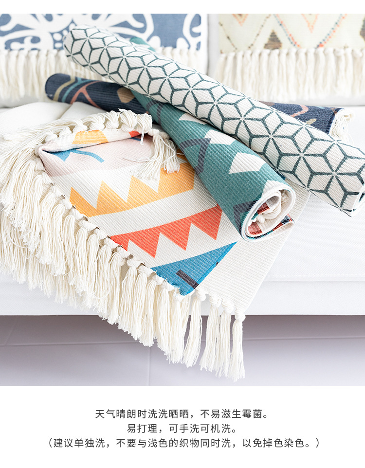 Nordic coffee table, cotton thread woven tassel floor mat, simple bedroom carpet, bedside blanket, living room bay window mat, office pic 4