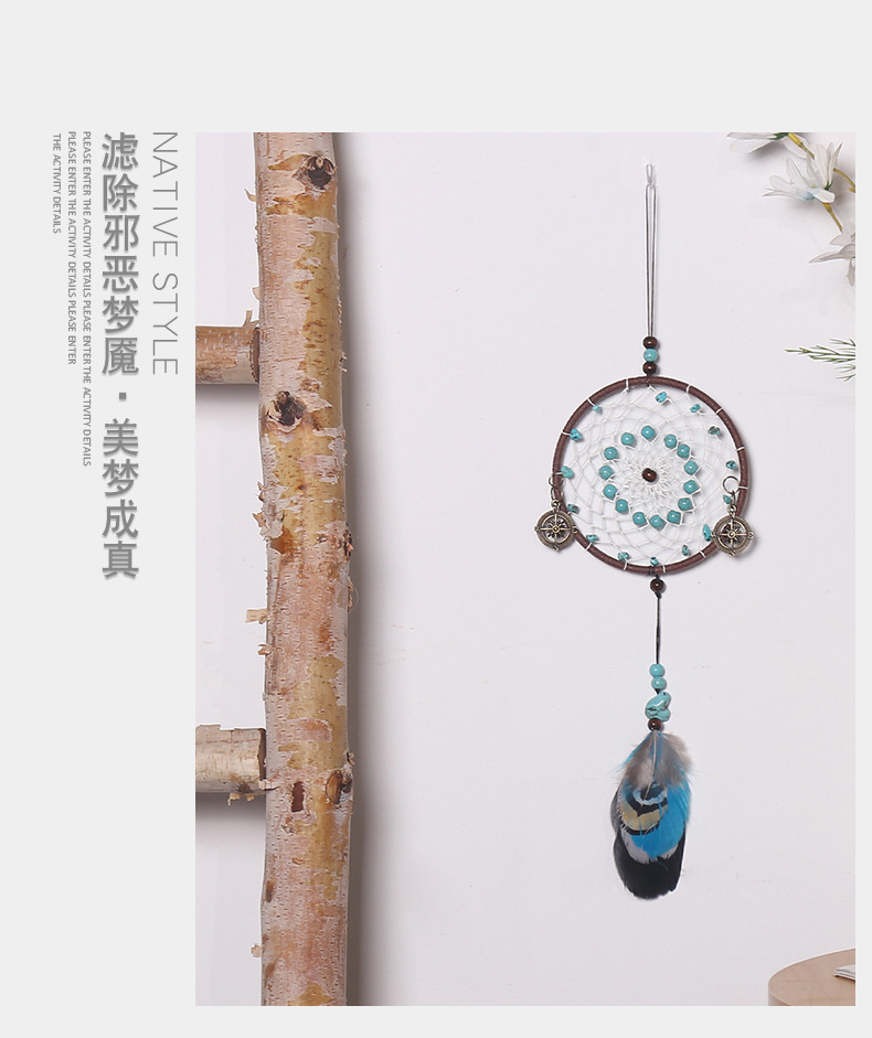 Retro creative dreamcatcher car pendant, wind chime dreamcatcher home decoration pendant, dreamcatcher pendant pic 9