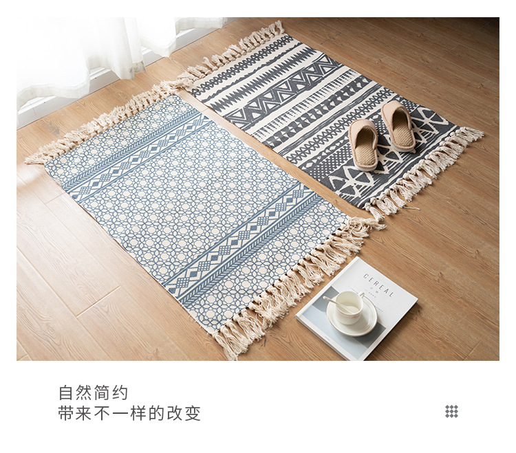 Cotton and linen household bedroom floor MATS, bedside floor MATS, living room sofa and coffee table, hand-fringed carpet, machine washable pic 3