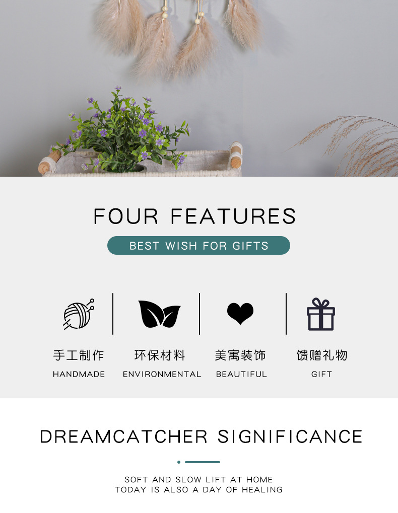 Nordic-style brown plush home decoration dreamcatcher pendants, dreamcatcher wind chimes, room decoration hanging ornaments, wall decorations pic 2