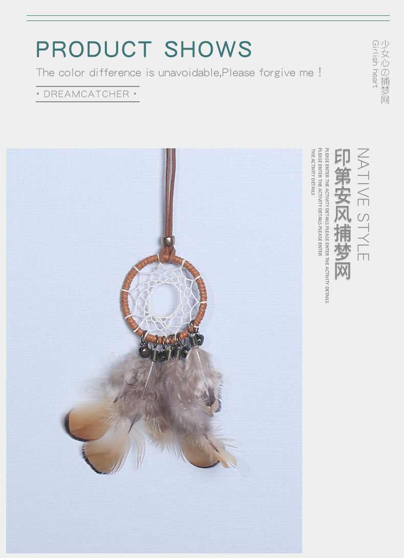 Retro-style car hanging piece, wind chime dream catcher, dream catcher pendant, bell feather dream catcher pendant pic 8