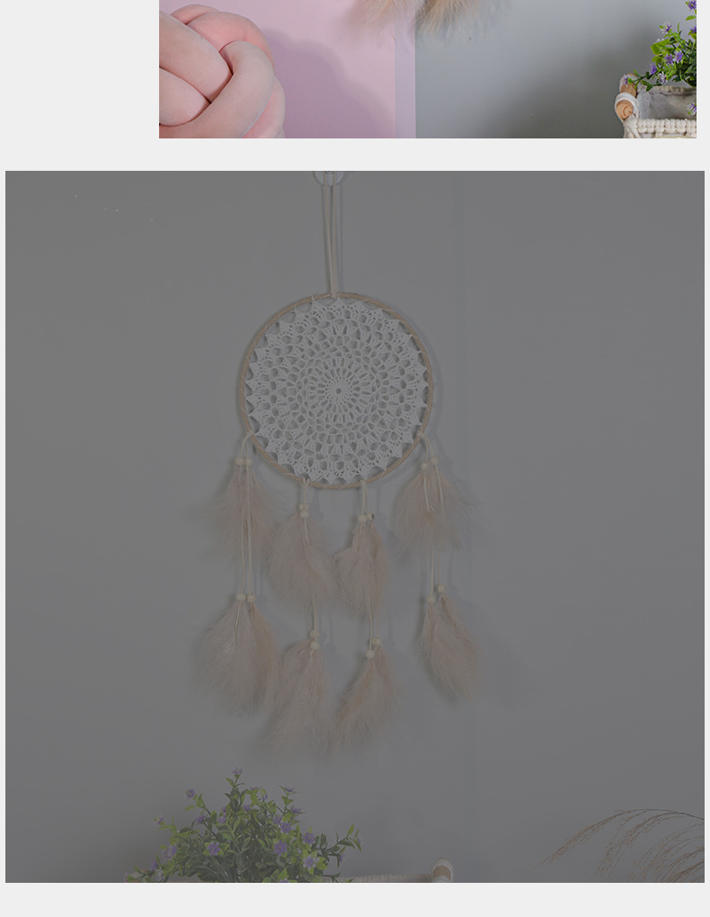 Nordic-style brown plush home decoration dreamcatcher pendants, dreamcatcher wind chimes, room decoration hanging ornaments, wall decorations pic 10