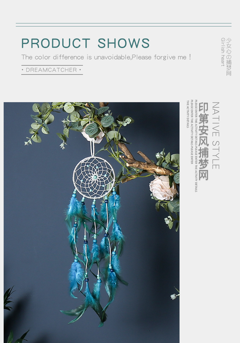 Indian retro decorative dreamcatcher pendants, hand-woven feather dreamcatcher ornaments, cross-border bestsellers. Dreamcatcher pic 9