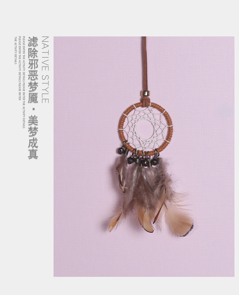 Retro-style car hanging piece, wind chime dream catcher, dream catcher pendant, bell feather dream catcher pendant pic 9