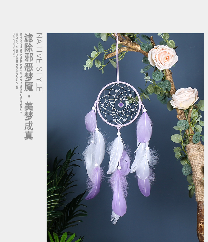 Simple decorative dream catcher pendants, feather pendants, hand-woven feather dream catcher ornaments, cross-border hot sales wholesale pic 12