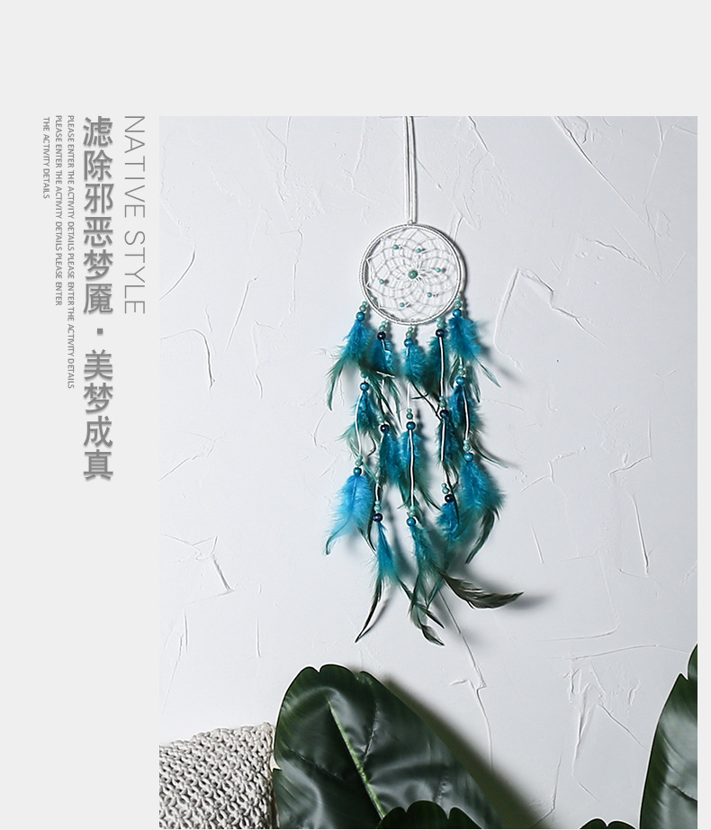 Indian retro decorative dreamcatcher pendants, hand-woven feather dreamcatcher ornaments, cross-border bestsellers. Dreamcatcher pic 10
