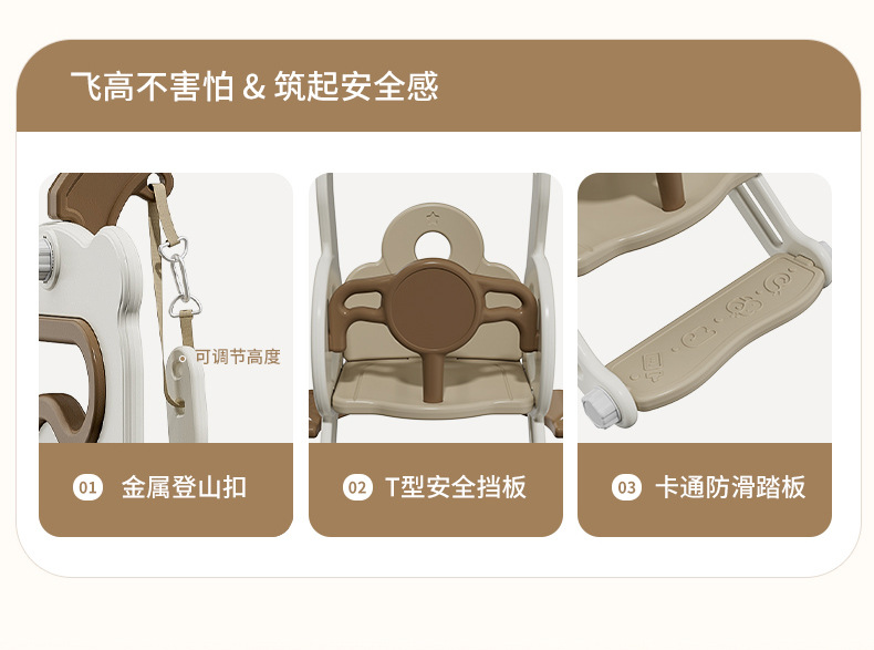 室内儿童家用小型吊椅 pic 7