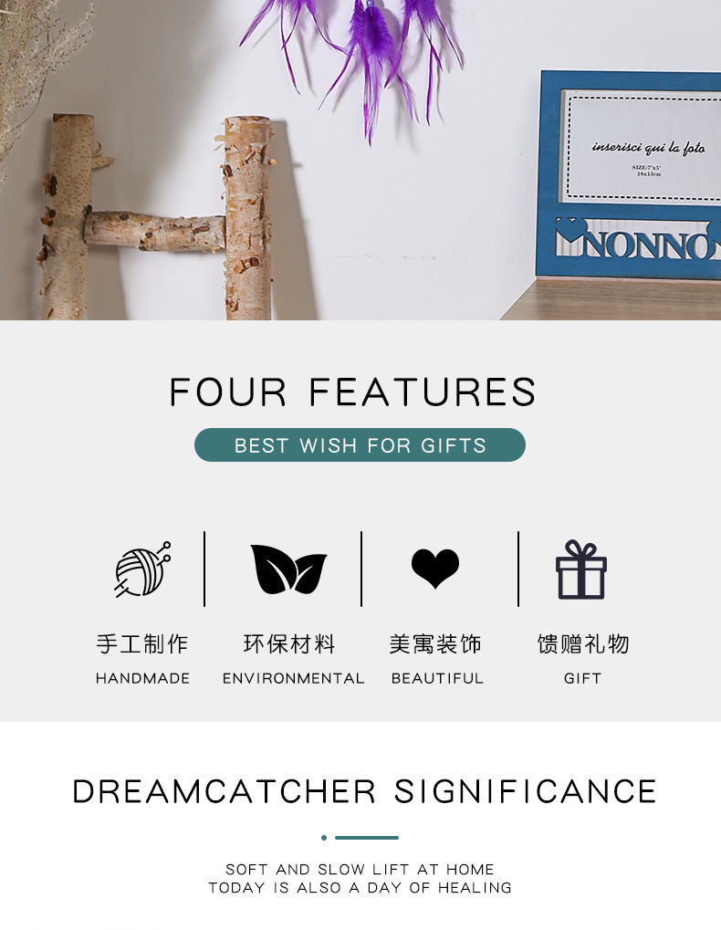 Creative feather dreamcatcher pendants, hand-woven pendants, dreamcatcher decorations and room ornaments are selling well across borders pic 2