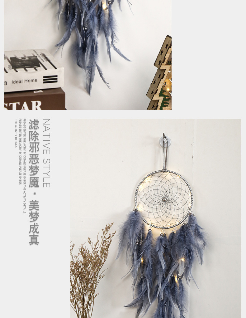 厂家直销亚马逊跨境热卖 灰色尖毛墙饰壁饰捕梦网  羽毛家居挂饰详情9