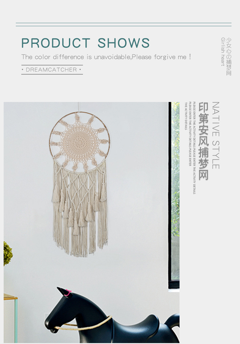 Beige rose hand-woven dreamcatcher decorative pendant, wedding decoration wall bedroom homestay creative tapestry pic 11
