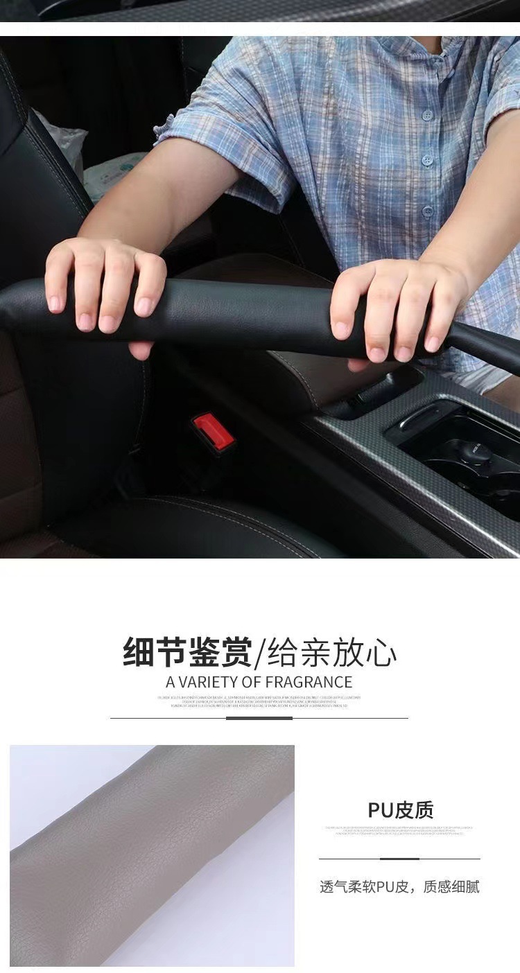 Car seat gap plug leak-proof gasket plug strip, interior seat leak-proof plug, car supplies seat gap plug pic 17