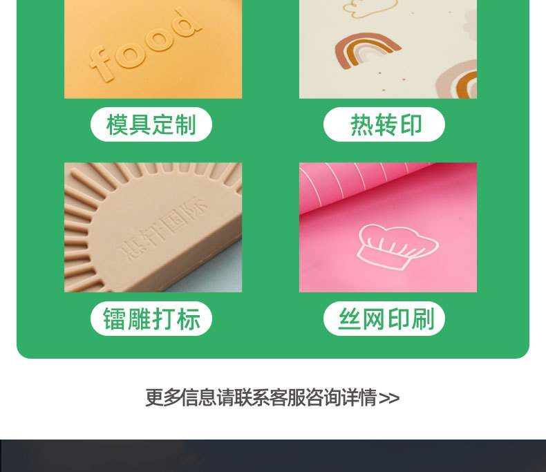 儿童硅胶沙滩桶套装 宝宝挖沙铲沙滩玩具 洗澡玩水亲子互动戏水玩具 安全无毒环保材质详情4
