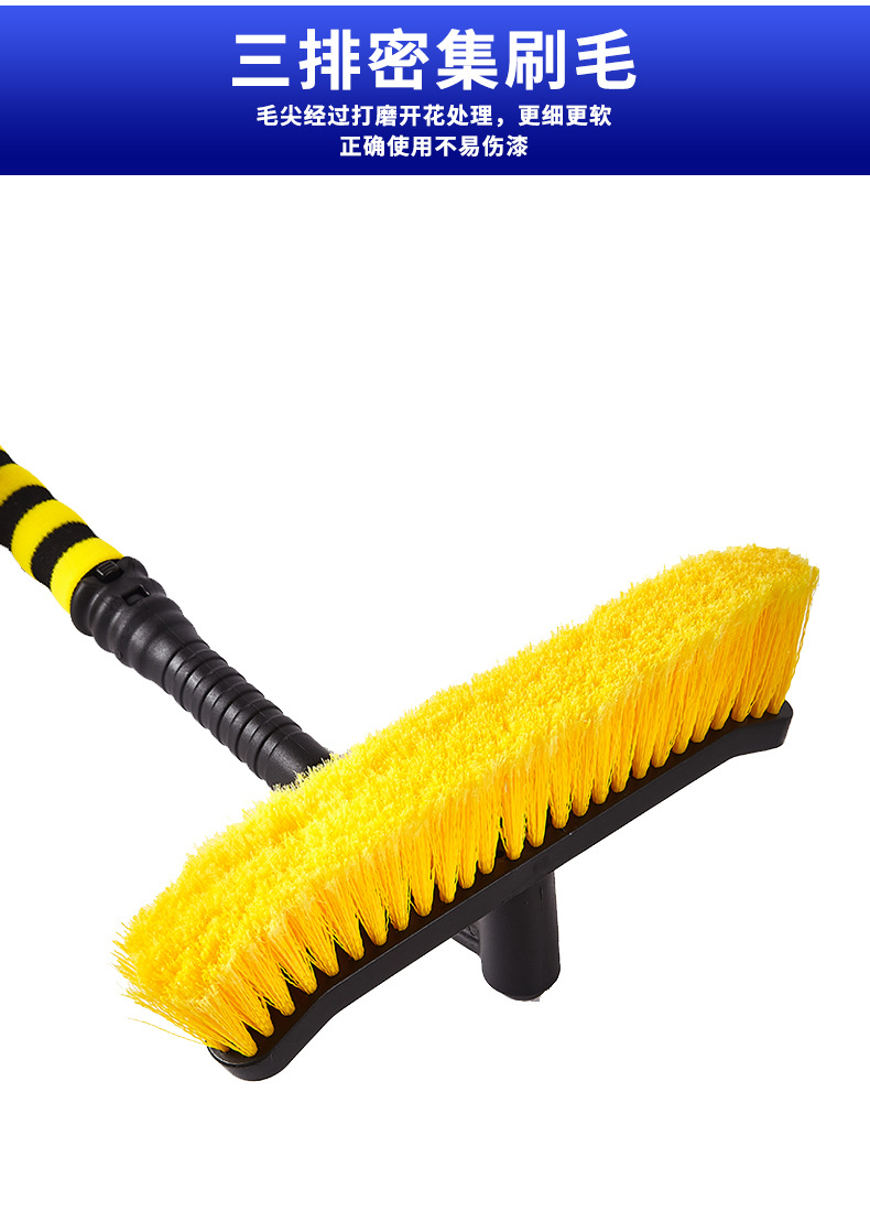 Upgraded red and yellow color ox rib scraper car snow shovel, detachable and easy to store, winter car cleaning snow removal brush pic 10