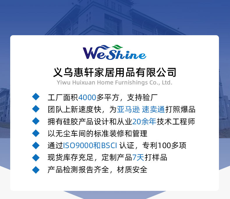 儿童硅胶沙滩桶套装 宝宝挖沙铲沙滩玩具 洗澡玩水亲子互动戏水玩具 安全无毒环保材质详情2
