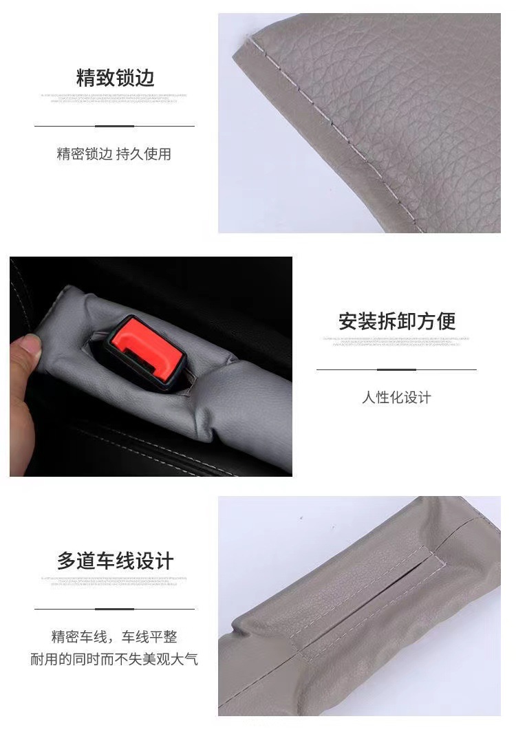 Car seat gap plug leak-proof gasket plug strip, interior seat leak-proof plug, car supplies seat gap plug pic 18
