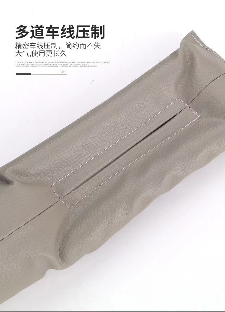 Car seat gap plug leak-proof gasket plug strip, interior seat leak-proof plug, car supplies seat gap plug pic 11