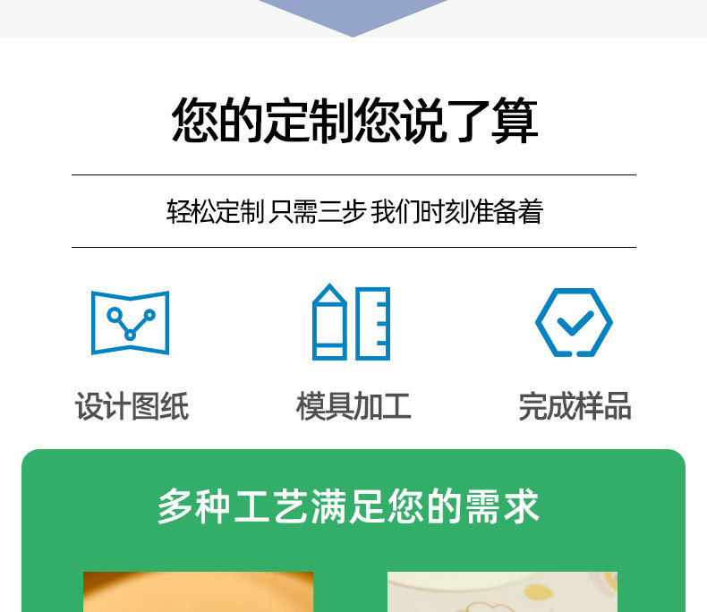 儿童硅胶沙滩桶套装 宝宝挖沙铲沙滩玩具 洗澡玩水亲子互动戏水玩具 安全无毒环保材质详情3