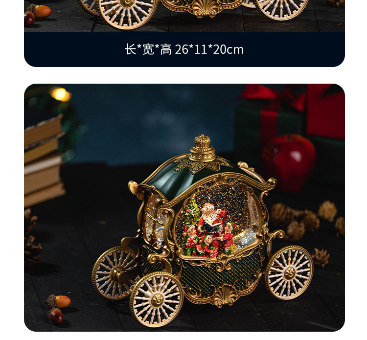 High-end Christmas pumpkin carriage, old man wind lantern, music box, music box decoration, birthday gift, display item, gift crystal pic 12