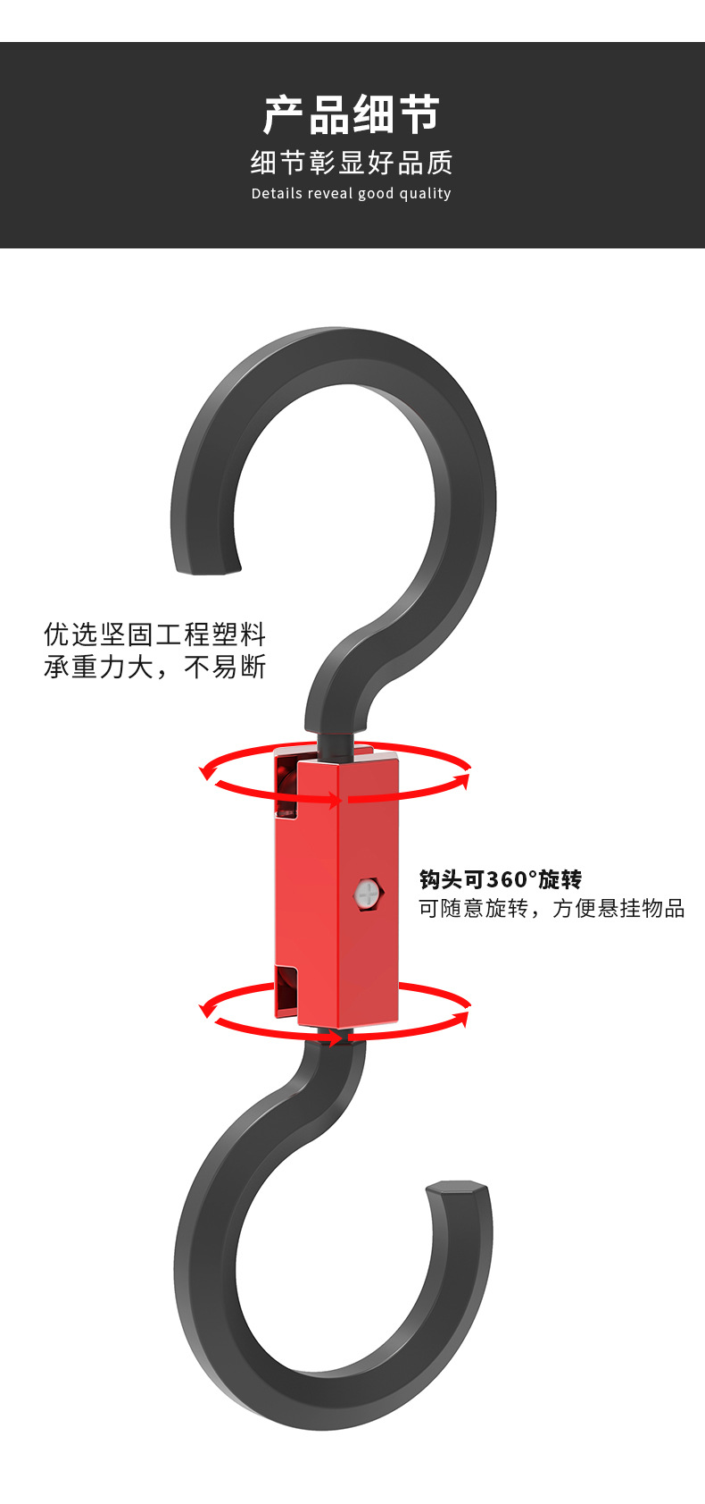 2只装撞色设计S型车载挂钩 承重6kg头枕靠背隐藏式汽车座椅挂钩详情6