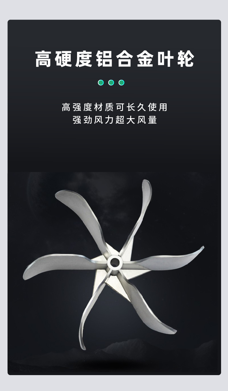 Taiwanese-style blower CZR blower, centrifugal blower, hair dryer pic 6