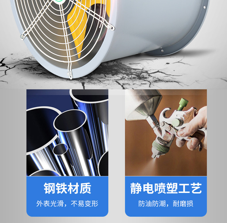 Industrial fan, low-noise axial flow ventilator, Model 2026 pic 19
