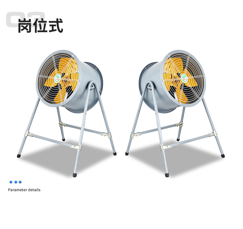 Industrial fan, low-noise axial flow ventilator, Model 2026 pic 31