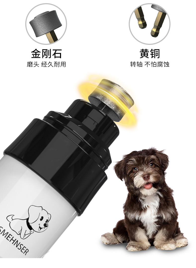 Cross-border pet hand sanitizers, cat and dog supplies, pet combs, nail grinders, hair shavers pic 5