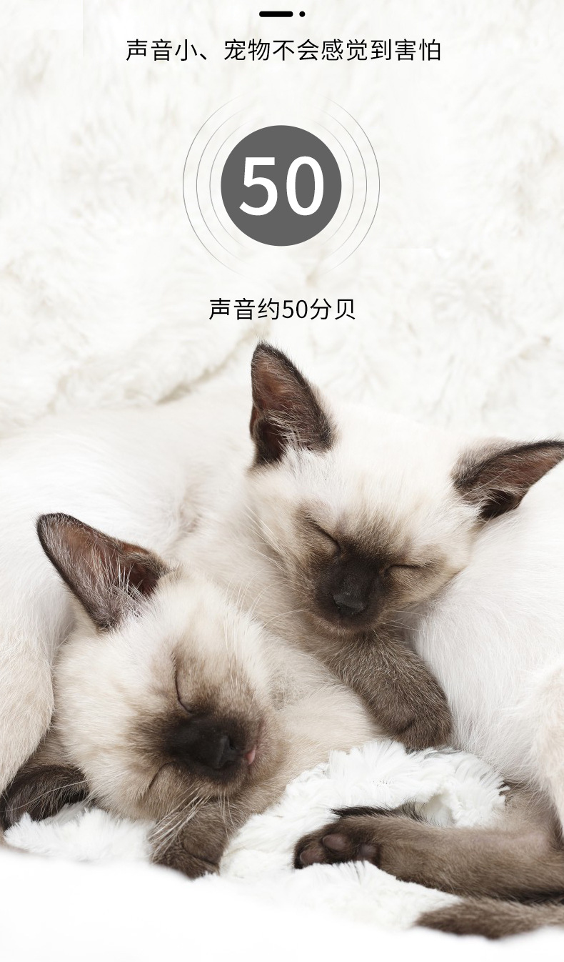 Cross-border pet hand sanitizers, cat and dog supplies, pet combs, nail grinders, hair shavers pic 9
