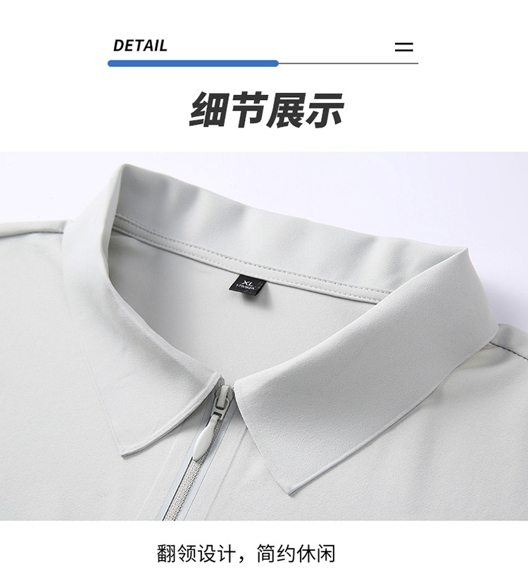 2026 los hombres de verano casual versátil disan arrugas rápido seco sin marcas cremallera polo ropa de trabajo se puede imprimir logo solapa pic 29