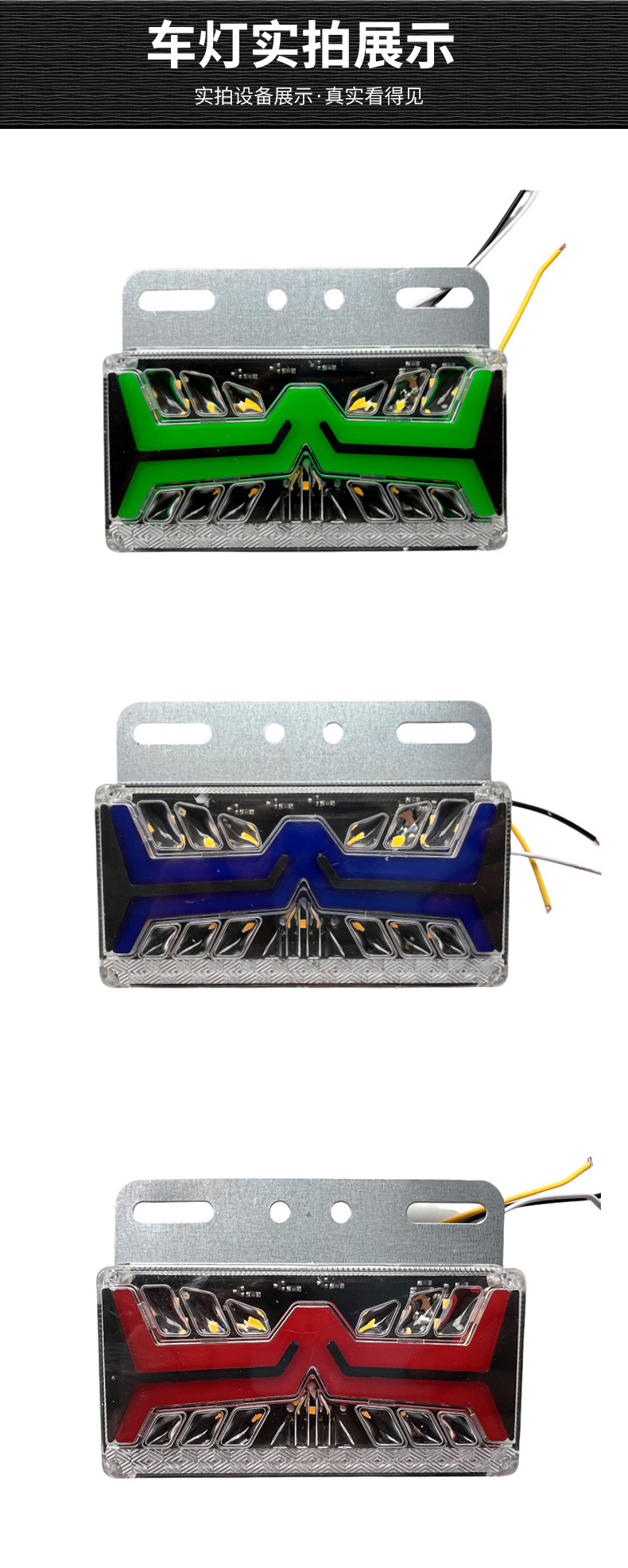 Лампочка 12v24v водонепроницаемая с гипер-светодиодным светопроводом, лампочка с блеском освещающей лампочки на боковой стороне лампочки pic 6