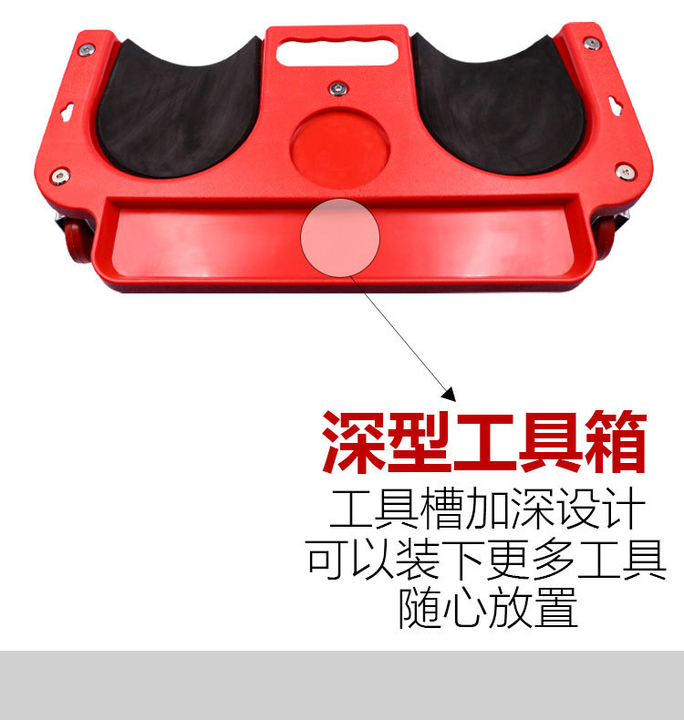 Wholesale of foreign trade, auto repair, knee pads with wheels, foot pedals, universal mobile kneeling wheels, kneeling pads, laying floor tiles, and tiling pic 9
