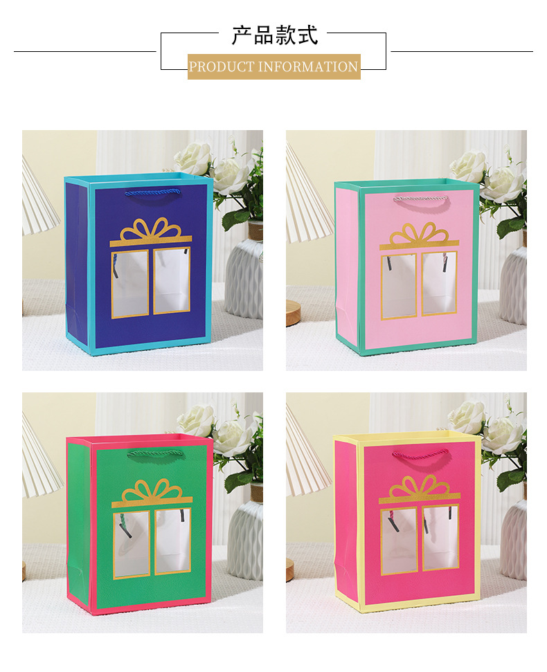 Cross-border transparent window display bow gift bags, handbags, flower packaging bags, souvenirs, window-opening gifts, window-opening style souvenir packaging pic 5
